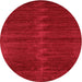 Square Machine Washable Contemporary Red Rug, wshcon1923