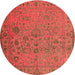 Square Machine Washable Contemporary Red Rug, wshcon1939