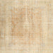 Square Contemporary Brown Gold Modern Rug, con1974