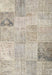 Machine Washable Contemporary Desert Sand Beige Rug, wshcon1984