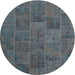 Square Machine Washable Contemporary Gray Rug, wshcon1993