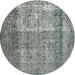 Square Machine Washable Contemporary Dark Gray Rug, wshcon1998