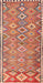 Machine Washable Contemporary Tangerine Pink Rug, wshcon2026