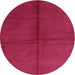 Sideview of Contemporary Crimson Red Modern Rug, con2040