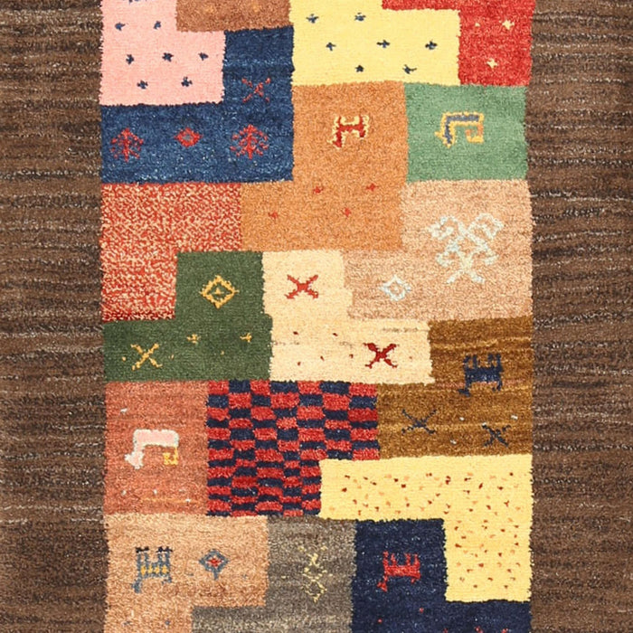 Contemporary Dark Sienna Brown Modern Rug, con2050