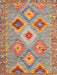 Contemporary Chestnut Red Southwestern Rug, con2068