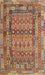 Machine Washable Contemporary Peru Brown Rug, wshcon2192