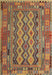 Machine Washable Contemporary Mahogany Brown Rug, wshcon2193