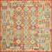 Square Contemporary Orange Southwestern Rug, con2198