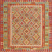 Square Contemporary Red Southwestern Rug, con2199