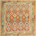 Square Contemporary Metallic Gold Oriental Rug, con2205