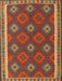 Contemporary Red Oriental Rug, con2214