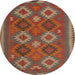 Sideview of Contemporary Mahogany Brown Oriental Rug, con2216