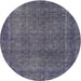 Square Machine Washable Contemporary Purple Haze Purple Rug, wshcon2230