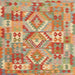 Sideview of Machine Washable Contemporary Orange Rug, wshcon2231