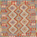 Square Contemporary Orange Southwestern Rug, con2233