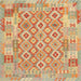 Square Contemporary Orange Southwestern Rug, con2237