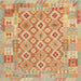 Sideview of Machine Washable Contemporary Orange Rug, wshcon2237