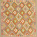 Square Contemporary Orange Southwestern Rug, con2239