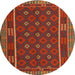 Sideview of Contemporary Sienna Brown Oriental Rug, con2245