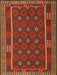 Contemporary Sienna Brown Oriental Rug, con2245