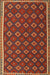 Contemporary Red Oriental Rug, con2246