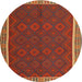 Sideview of Contemporary Neon Red Oriental Rug, con2248