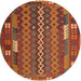 Sideview of Contemporary Red Oriental Rug, con2250