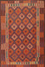 Contemporary Red Oriental Rug, con2251