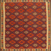 Square Contemporary Light Brown Oriental Rug, con2255