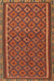 Contemporary Light Brown Oriental Rug, con2256