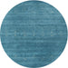 Square Machine Washable Contemporary Blue Ivy Blue Rug, wshcon2341