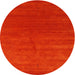 Sideview of Contemporary Red Modern Rug, con2342