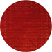 Square Machine Washable Contemporary Red Rug, wshcon2362