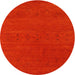 Sideview of Contemporary Red Modern Rug, con2366