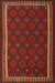 Contemporary Saddle Brown Oriental Rug, con2390