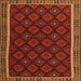 Square Contemporary Saddle Brown Oriental Rug, con2399