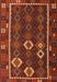 Contemporary Saddle Brown Oriental Rug, con2400