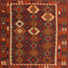 Square Contemporary Saddle Brown Oriental Rug, con2400