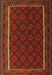 Contemporary Saddle Brown Oriental Rug, con2402