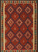 Contemporary Sienna Brown Oriental Rug, con2404