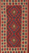 Contemporary Red Oriental Rug, con2410