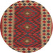 Sideview of Contemporary Red Oriental Rug, con2410