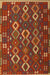 Contemporary Light Brown Oriental Rug, con2432