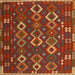 Square Contemporary Light Brown Oriental Rug, con2432