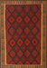 Contemporary Saddle Brown Oriental Rug, con2433