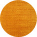 Sideview of Contemporary Dark Orange Modern Rug, con2449