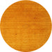 Sideview of Contemporary Dark Orange Modern Rug, con2451