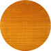 Sideview of Contemporary Orange Red Modern Rug, con2456