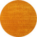 Sideview of Contemporary Orange Red Modern Rug, con2458